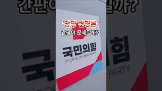 유튜브 썸네일