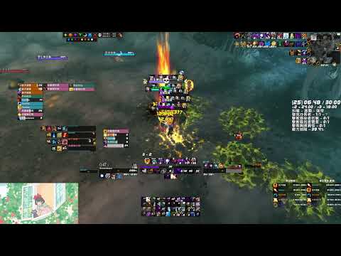 25+ The Underrot | Shadow priest pov