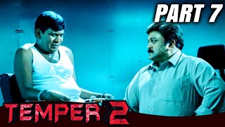 Temper 2 (टेंपर 2) - PART 7 of 15 | Tamil Action Hindi Dubbed Movie | Vikram, Shriya Saran