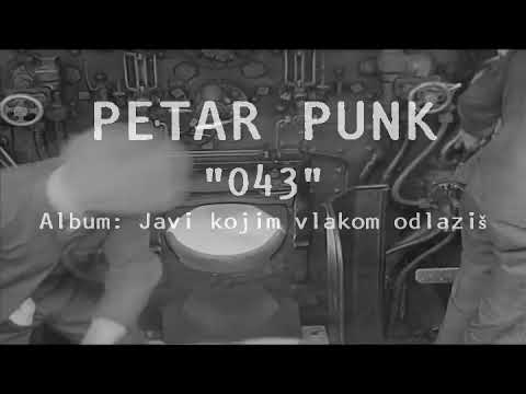 PETAR PUNK - 043