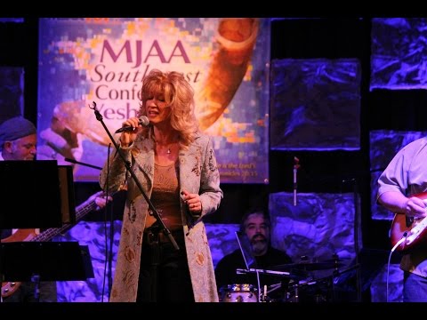 Lev Shelo HaTov Shimcha at MJAA