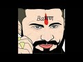 Desi Baman Na Bola Whatsapp Status Video Desi Baman Status Song