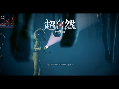 Видео Tomb Busters #1