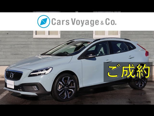 [新着 車両入庫] V40 Cross Country T5 AWD Momentum