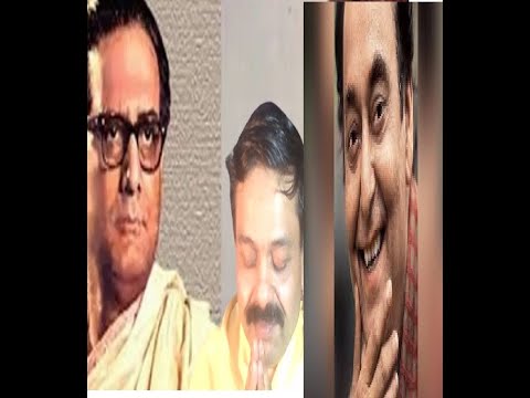 Rituparna Das Khirki theke Singhaduar - in memory of Hemant Kumar and Soumitra Chaterjee in Bangla