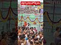 Chakra Snanam Mahotsavam Tirumala Pushkarini Grand Festival Celebration Myna9 Brahmotsavam2025
