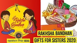 10 Best Raksha Bandhan Gift Ideas for Sister & Brother 2020 | Top Rakhi Return Gitfs for Sisters
