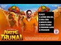 NATPE THUNAI SONGS JUKEBOX ALL SONGS HIP HOP TAMIZHA