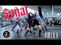 [KPOP IN PUBLIC / ONE TAKE] NMIXX “Soñar (Breaker)” | DANCE COVER | Z-AXIS FROM SINGAPORE