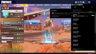 フォートナイト参加型プレぐら