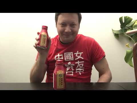 Tasting Chinese drink Cywj Red Bayberry Drink. #chinesedrink #chinese