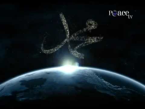 Muhamedi a.s me pak fjale !