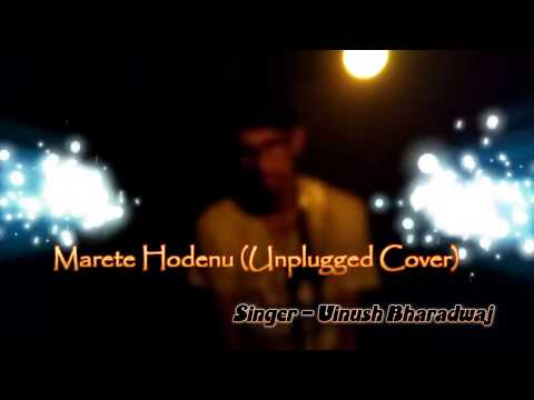 Vinush Bharadwaj Marete Hode...