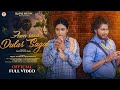 AAM SAON DULAR SAGAI NEW SANTALI FULL VIDEO 2026 PRIYO RANI KUMAR SAWAN NIRMALA SCO STUDIO