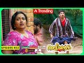 Aliyans 852 ഷർട്ട് Comedy Serial Sitcom Kaumudy