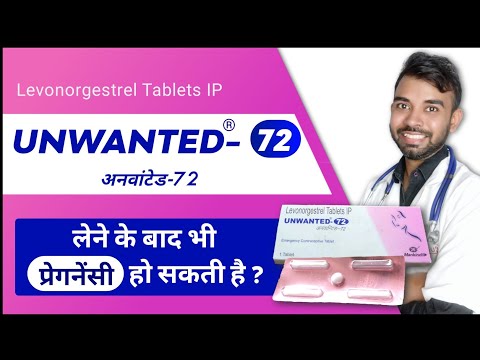 Can one get pregnant after taking unwanted 72?