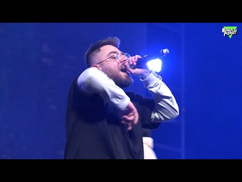 IAN, SIMIZ & AMTILB - MILI (LIVE @ BEACH, PLEASE! FESTIVAL)