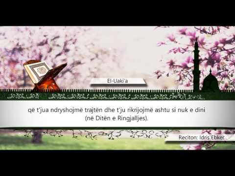 056   EL UAKIA - Kuran Shqip