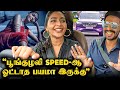 Aishwarya TOP SPEED ல CAR ஓட்டி பயப்படாதீங்க VISHNU Jolly Fun Dr
