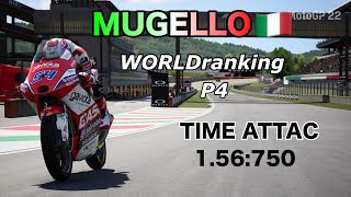 【MOTOGP22】ムジェロタイムアタック！世界ランク4位獲得！