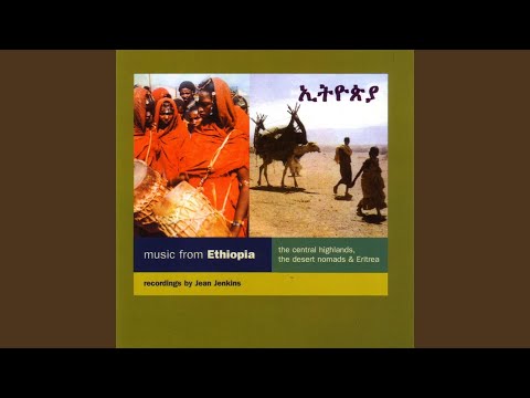 Music From Ethiopia