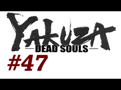 Yakuza Dead Souls Walkthrough with Commentary Part 47 - Boss #2 and #3 of 57