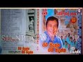 H R Jothipala Live In Itali With Sunflower එච් ආර් ජෝතිපාල සජීවි