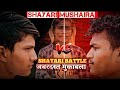 Shayari Mushaira जबरदस्त मुकाबला Binod V'S Bagad Billa | #shayarimushaira #shayaribattle #mh