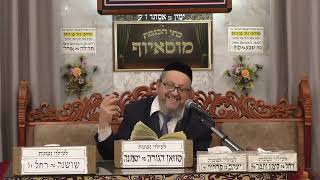 הרב עזריה כהן | הלכות כוס בברכת המזון ומוסר בעניין פרשת השבוע | בית הכנסת מוסאיוף (בית הכנסת מוסאיוף) - התמונה מוצגת ישירות מתוך אתר האינטרנט יוטיוב. זכויות היוצרים בתמונה שייכות ליוצרה. קישור קרדיט למקור התוכן נמצא בתוך דף הסרטון הרב עזריה כהן | הלכות כוס בברכת המזון ומוסר בעניין פרשת השבוע | בית הכנסת מוסאיוף (בית הכנסת מוסאיוף) - התמונה מוצגת ישירות מתוך אתר האינטרנט יוטיוב. זכויות היוצרים בתמונה שייכות ליוצרה. קישור קרדיט למקור התוכן נמצא בתוך דף הסרטון