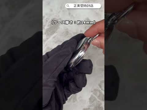  55629AG01 紹介動画