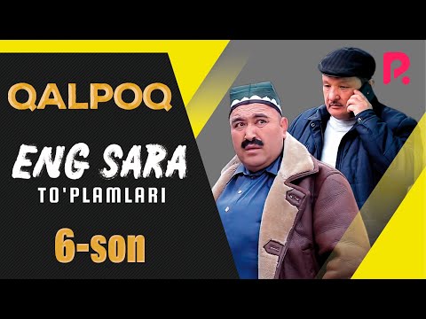 Qalpoq - Eng sara to'plamlari (6-son)