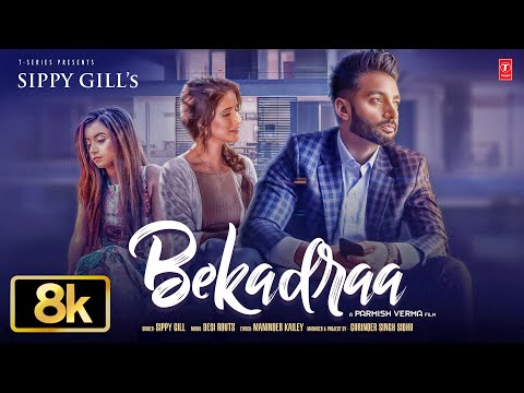 Bekadraa — watch video