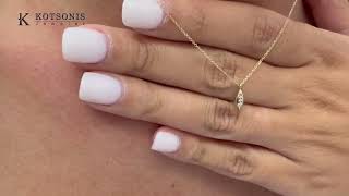 Κόσμημα Κοτσώνης Κόρινθος / Κοσμήματα με την υπογραφή του καλύτερου Ελληνικού εργαστηρίου