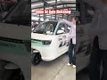 China Rickshaw Ac Auto Rickshaw Auto Rickshaw Shorts