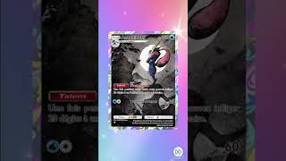 Booster ex de luxe : ouverture #deluxepackex #pokemontcgpocket #pokemontcg #pokemon