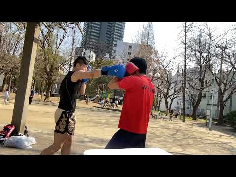 格闘技経験ほぼ初めての初参加者さんと公園でパンチディフェンス練習１３回目ー４５（右フックガード）