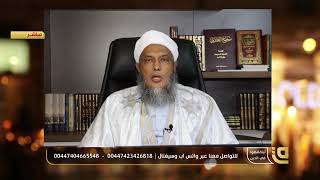 إذا منع النقاب