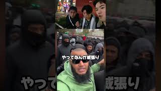 #vlog #政治 #大阪 #インタビュー