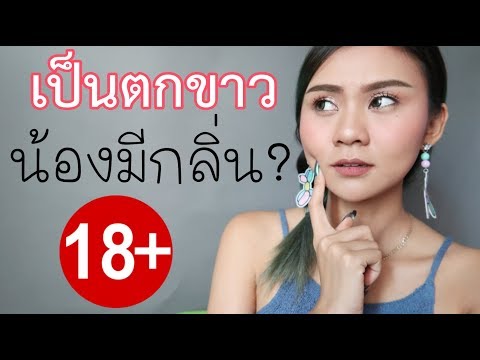 สิ่งที่จะกินเพื่อเพิ่มความแข็งแรง ฉันสามารถใช้เครื่องดูดฝุ่นที่จะเพิ่มสมาชิก