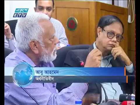 ভ্যাট চালান অনলাইনের আওতায় আসবে