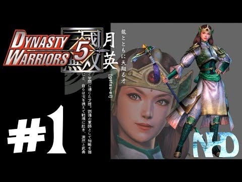 Let's Play Dynasty Warriors 5 Yue Ying (pt1) Battle of Chang Ban