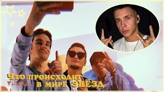 Артем Пиндюра уходит из группы MBAND