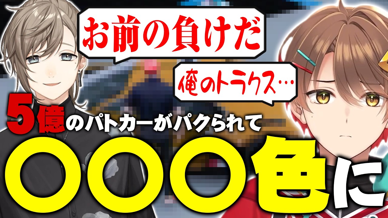 動画サムネイル