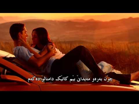 Kamal Ganji - Regay Awen Video HD (By baxtyar yadgar )