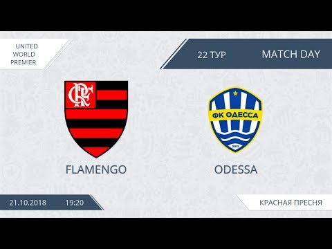 AFL18. United World. Premier. Day 22. Flamengo - Odessa