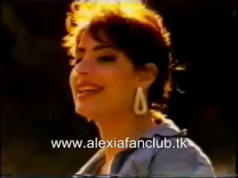 Alexia Vassiliou - Kalimera (Official Music Video) / Αλέξια - Καλημέρα