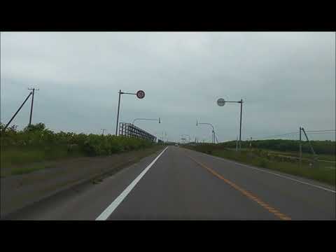 Jardín primario Kaneura - Parque del río Teshiogawa Viaje a Hokkaido 2018 No.34 Jardín primario Kaneura - Parque Teshiogawa