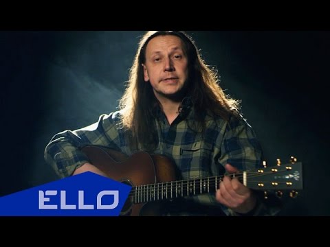 Алексей Ревенко - Свеча