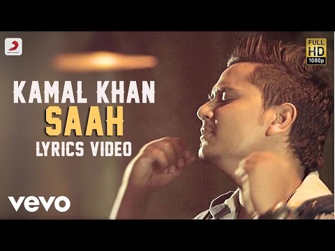 Saah (Lyrical) — watch video