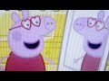 Peppa Pig The Eye Test Grandad Dog Garage Foggy Day Swimming